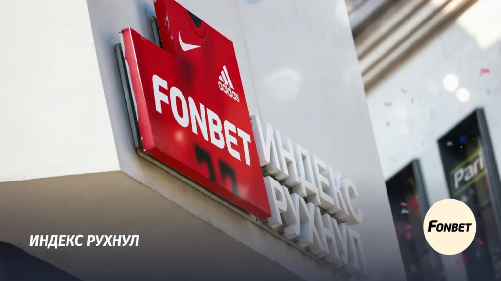 Индекс Мосбиржи рухнул ниже 2200. Рынок на минимуме за год
